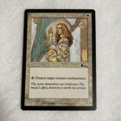 MTG レベッカ・ゲイ 教会の天使 ライフカウンター サインド 人気の新作 MTG レベッカ・ゲイ 教会の天使 ライフカウンター