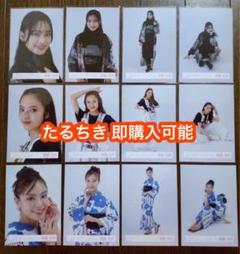 遠藤光莉 櫻坂46 浴衣 ARENA 東京ドーム 夏フェス 生写真 12種コンプ