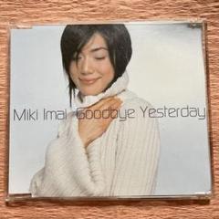2025年最新】good bye aprilの人気アイテム - メルカリ