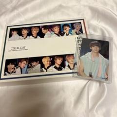 2025年最新】seventeen dvd ideal cutの人気アイテム - メルカリ
