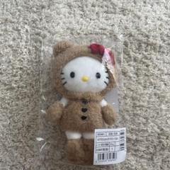 ハローキティ展 マスコットホルダー くまスーツ HelloKitty展