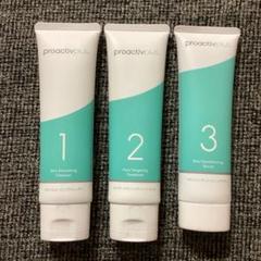 ⭐新品未使用品　proactiv plus スキンケアセット 3ステップ 匿名発送】proactiv plus スキンケアセット 3ステップ - メルカリ