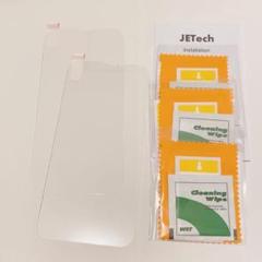 8★iPhone 14 Plus 6.7インチ 全面保護フィルム クリア 3枚