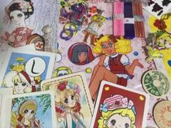 昭和レトロミックス⭐︎おすそ分けファイル⭐︎紙もの色々セット