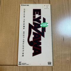 独創的 矢沢永吉【ベスト・コレクション】8cmCD レンタル使用品 邦楽