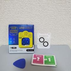 iPhone カメラフィルム1枚 画面保護