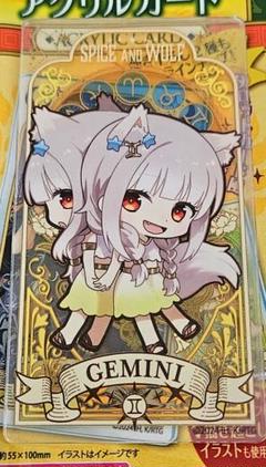 2025年最新】狼と香辛料 カードの人気アイテム - メルカリ