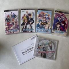 うたの☆プリンスさまっ♪ Debut+ 4本セット