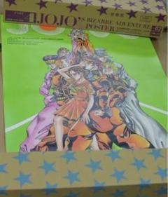2022年最新】ジョジョ展 ポスター 2012の人気アイテム - メルカリ