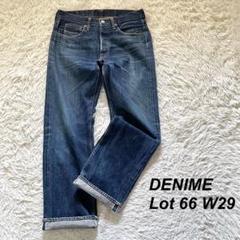DENIME 66前期モデル デニムパンツ W29 DENIME 66前期モデル デニムパンツ W29 - メルカリ