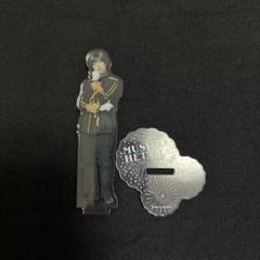 2025年最新】植田圭輔 アクスタの人気アイテム - メルカリ
