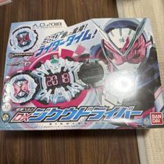 新品未開封ジクウドライバー BANDAI - 新品未開封DXジクウドライバーの通販 by あ's shop
