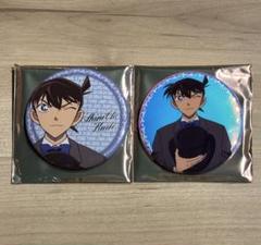 2025年最新】コナンプラザ限定の人気アイテム - メルカリ