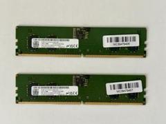 メモリー　PC5-5600B 16GB (8GB × 2枚組)