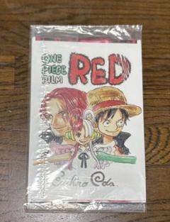 ワンピース　入場者特典　非売品　カードゲーム Amazon.co.jp: ONE PIECE DAY ルフィ プロモ ニカ ワンピース