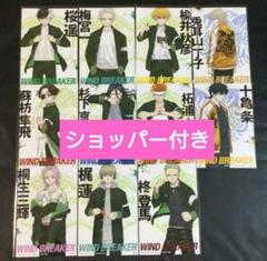 windbreaker　漫画　特典　ポストカード　グッズ　ウィンブレ　非売品