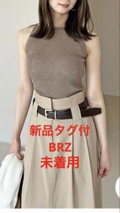 新品タグ付snidelカップインキャミニットプルオーバー ブロンズ