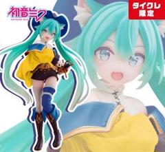 Amazon.co.jp: 初音・ミク Wonderland フィギュア 長靴を履いた