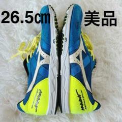 2025年最新】ウエーブ クルーズ ミズノの人気アイテム - メルカリ