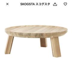 2025年最新】ikea skogsta スコグスタの人気アイテム - メルカリ