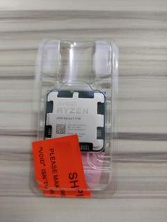 Ryzen7-7700 バルク　新品未開封
