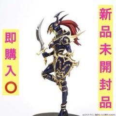 遊戯王カードゲーム Equal Arts カオス・ソルジャー