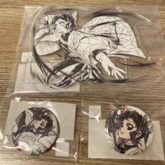 鬼滅の刃 幕間画集表紙WEBSHOPくじ 胡蝶しのぶ 缶バッジ