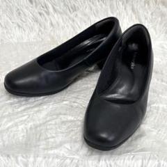 美品★フワラク fuwaraku 黒 ヒール パンプス 21.5cm EEEE