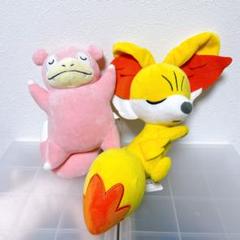 ポケモン ヤドン フォッコ ぬいぐるみ くつろぎタイム