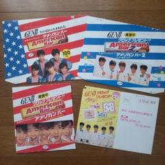 光GENJI 不二家アメリカンバー シール - メルカリ