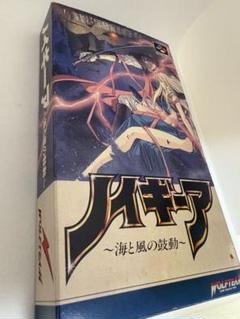 SFCソフト「ノイギーア」中古動作品の出品です。 Amazon | ノイギーア | ゲームソフト