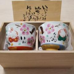 手づくり工房　夕立窯　角皿②③④⑨⑩　カラフルなウサギ絵柄　角皿5点 手づくり工房 夕立窯 角皿②③④⑨⑩ カラフルなウサギ絵柄 角皿