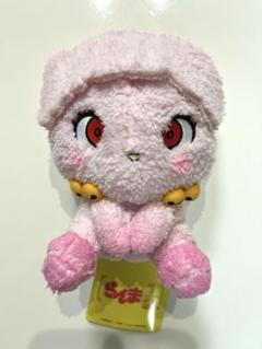 らんま1/2 ぬいぐるみ シャンプー 猫 新品未使用 可愛い 水 癒し