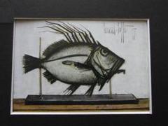 ベルナール・ビュッフェ、【LE MUSEUM-Poisson vert】 ベルナール・ビュッフェ【LE MUSEUM-Poisson vert】 - メルカリ