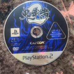 鬼武者 2 PlayStation 2