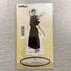 赤葦京治 ポストカード 応援団 ハイキュー!! 応援団 ポストカード 赤葦京治 - メルカリ