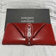 ☆新品未使用☆ヒロコハヤシ☆長財布☆イントレチャート 2025年最新】ヒロコハヤシ 長財布 新品未使用の人気アイテム