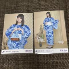 乃木坂46 冨里奈央 生写真 浴衣 5種コンプ 真夏の全国ツアー2025 乃木坂46 冨里奈央 生写真 2025.July-Ⅱ 浴衣 - メルカリ