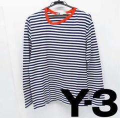 ☆Y-3/adidas/×Yohji Yamamoto/ ボーダー柄 カットソー