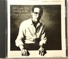 BillEvansの中古/未使用品 - メルカリ