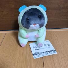 助六の日常　パジャマぬいぐるみ