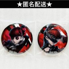 2025年最新】ペルソナ 缶バッジの人気アイテム - メルカリ