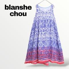 【ブランシュシュ】総柄 インド綿 ノースリーブワンピース チュニック M 白 青