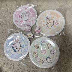 ちいかわ　くら寿司 (交渉⭕️)
