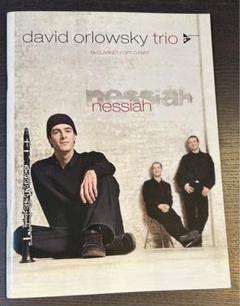 Nessiah: David Orlowsky Trio 楽譜