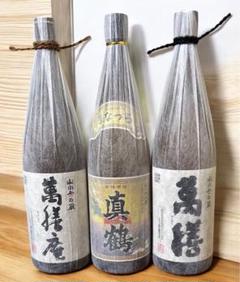 2025年最新】万膳酒造の人気アイテム - メルカリ