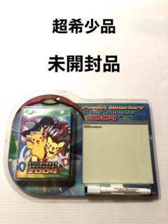 未開封品　ポケモンオールキャラ　日めくりカレンダー　2004