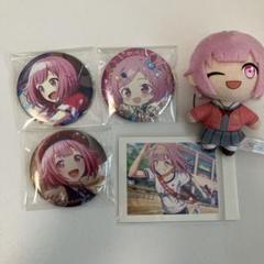 鳳えむ 缶バッジ ぷちぬい パシャこれ