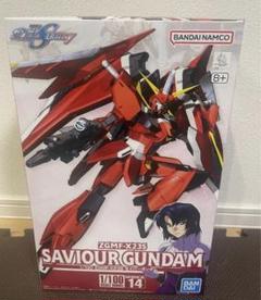 【新品未開封】 1/100 デスティニー、レジェンド、♾️ジャスティス、セイバー m39757839681_1.jpg?1728236750