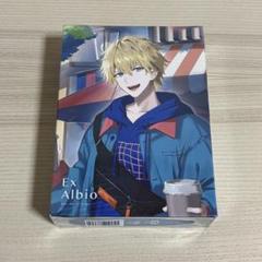 新品未使用/即日発送】Anideal にじさんじ エクス・アルビオ